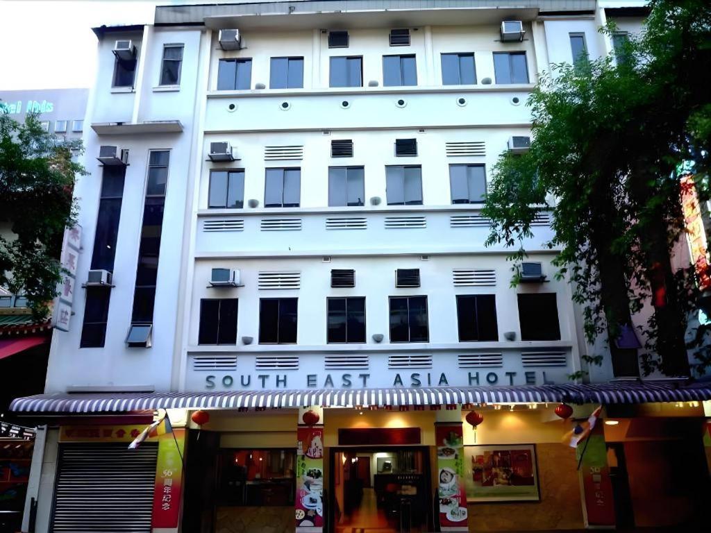 South East Asia Hotel Singapore Ngoại thất bức ảnh